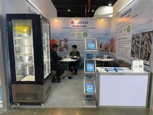  THAIFEX – Anuga Asia 2026 | Bangkok, Thailand